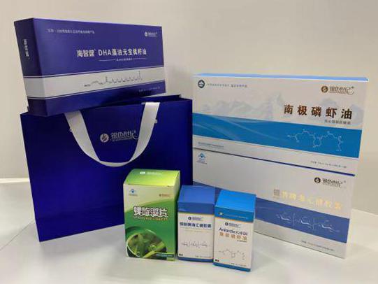 莲湖彩盒定制